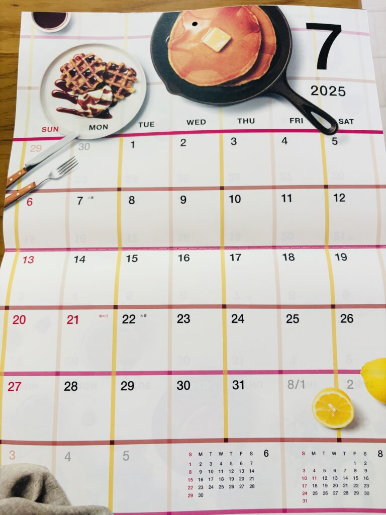 月カレンダー