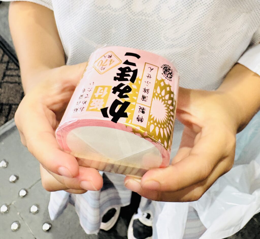 小田原　鈴廣　かまぼこの里　かまぼこ給　かみぼこ　付箋と交換