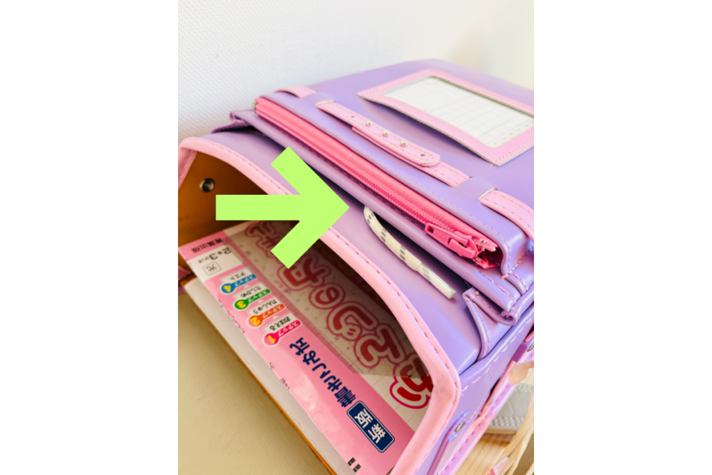 BoT 登下校時 ランドセルの中