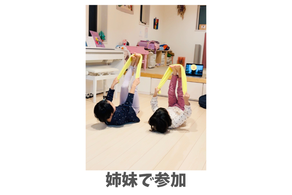 へやすぽアシスト　兄弟参加OK　コスパ　兄弟無料