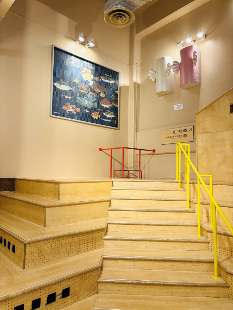 小田原　鈴廣　かまぼこ博物館
こども水族館　中の様子