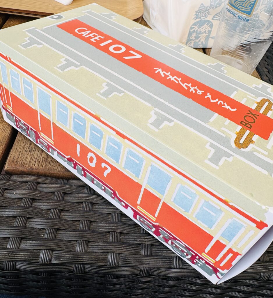 小田原　鈴廣　かまぼこの里　お弁当ランチ