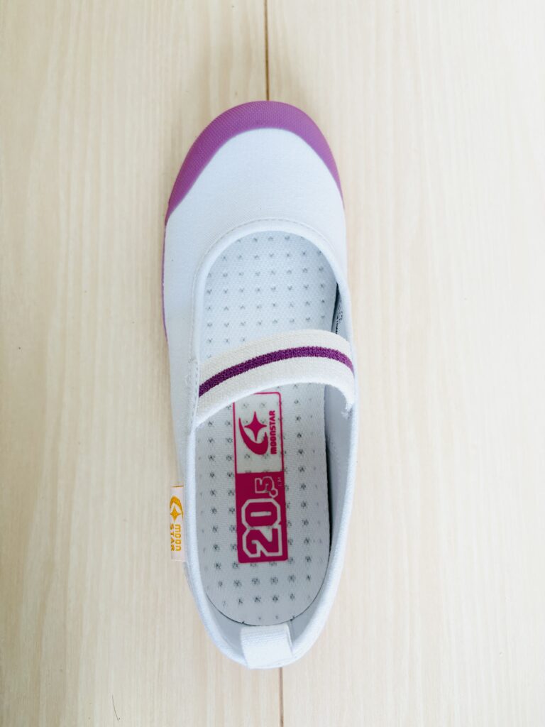 ムーンスターキャロット　上履き　つま先のゆとり