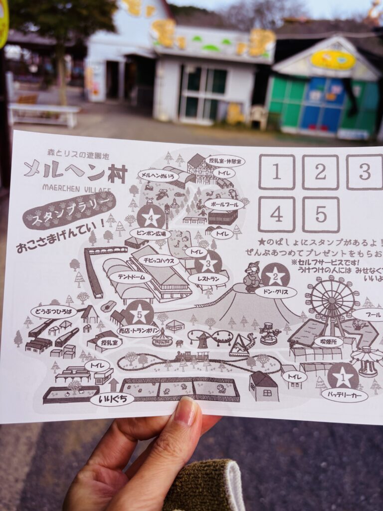 メルヘン村　怖い　園内マップ