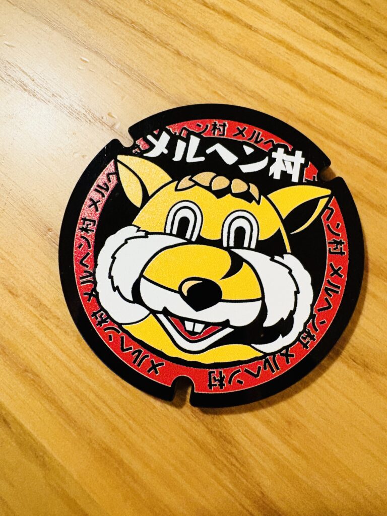 ドングリス　マグネット