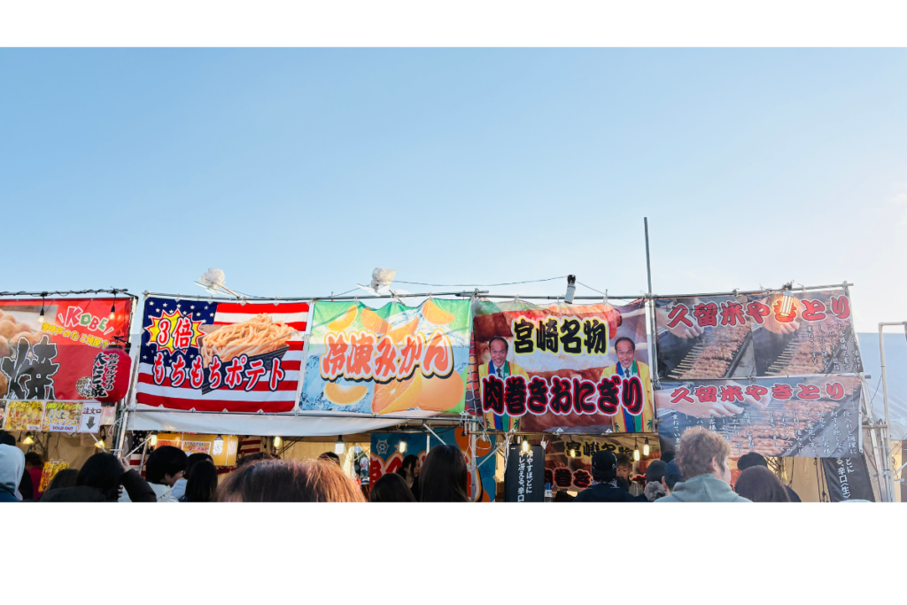 佐賀インターナショナルバルーンフェスタ　出店　宮崎・久留米