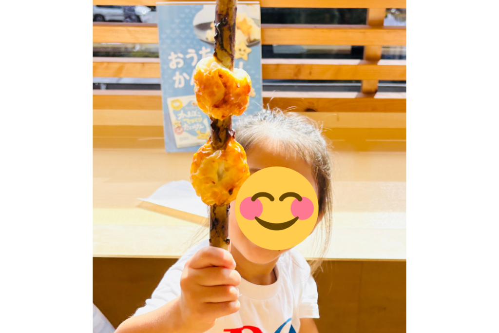 小田原　かまぼこ　ちくわ手作り体験　焼きたてちくわ