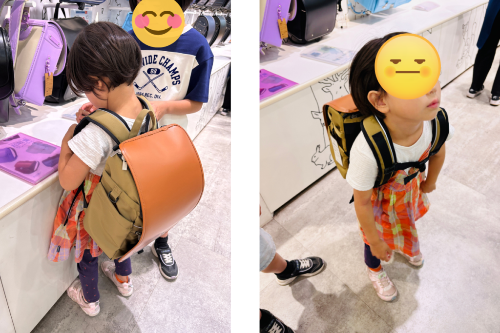 池田屋　ランリュック