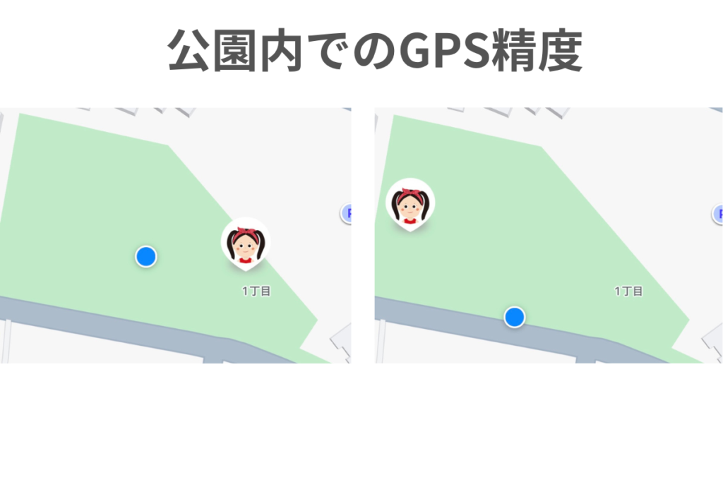 みもりGPSトーク GPS精度
